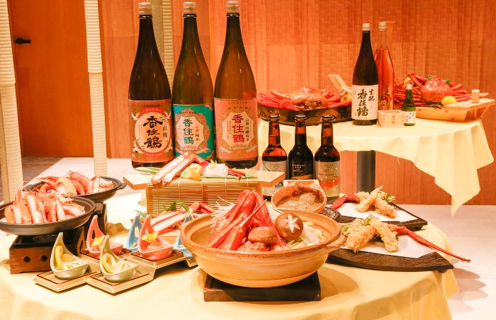 香住蟹一番の画像1