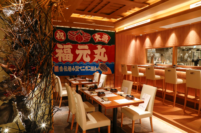 香住蟹一番の画像10