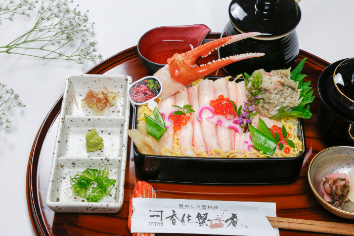 香住蟹一番の画像7