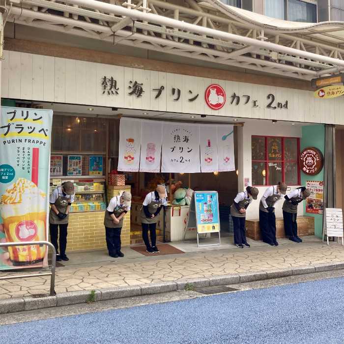 熱海プリンカフェ2ndの外観