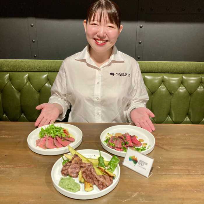 Aussie Beef Mateの今井真美氏