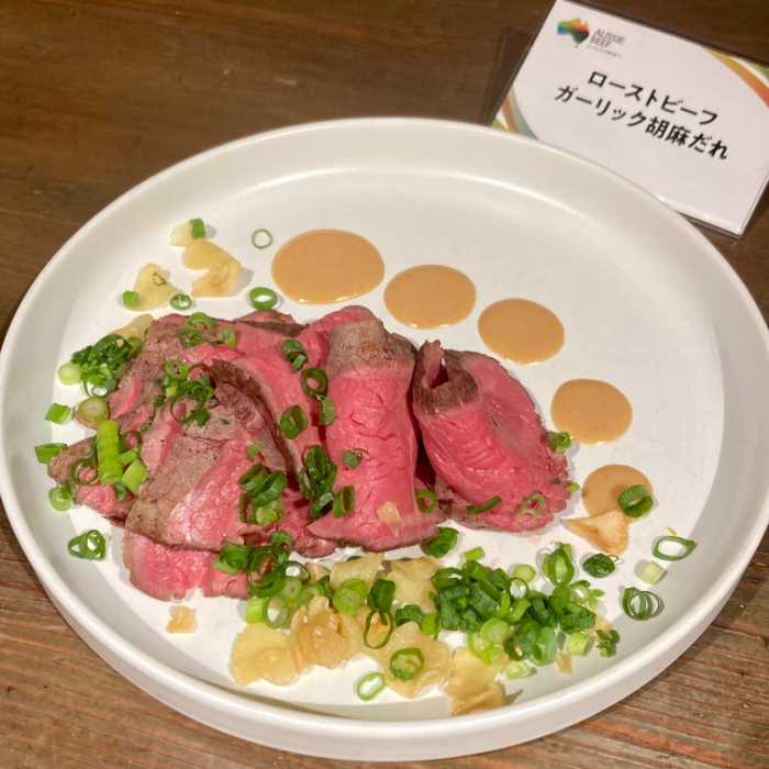キャンペーンレシピのローストビーフ ガーリック胡麻だれ