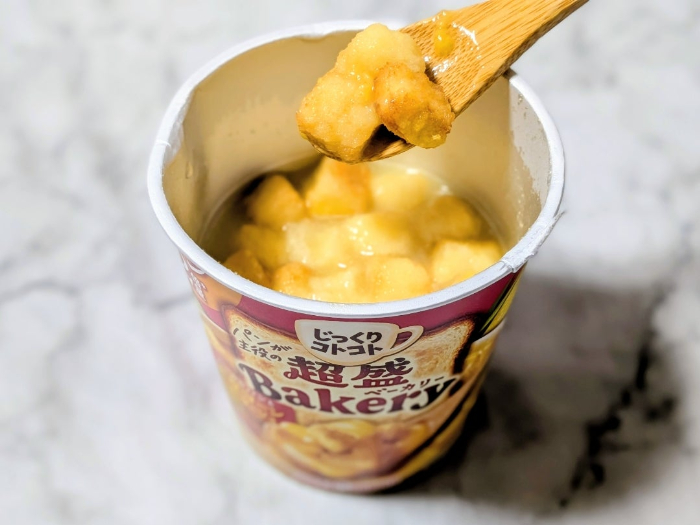 ｢じっくりコトコト 超盛Bakery｣のスープ④
