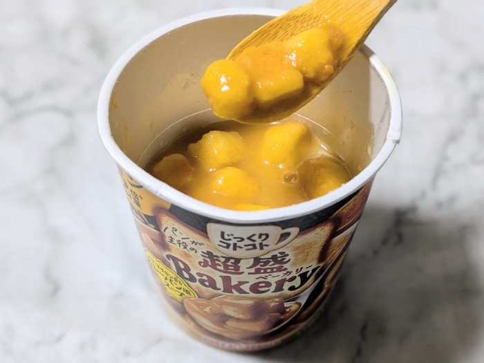 ｢じっくりコトコト 超盛Bakery｣のスープ②
