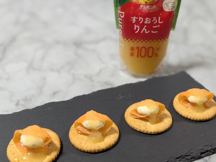 すりおろし果実「ピュレフルーツ」のアレンジレシピ④
