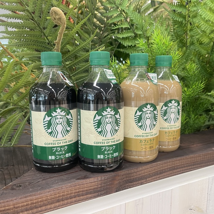 スターバックスの COFFEE OF THE DAY ②
