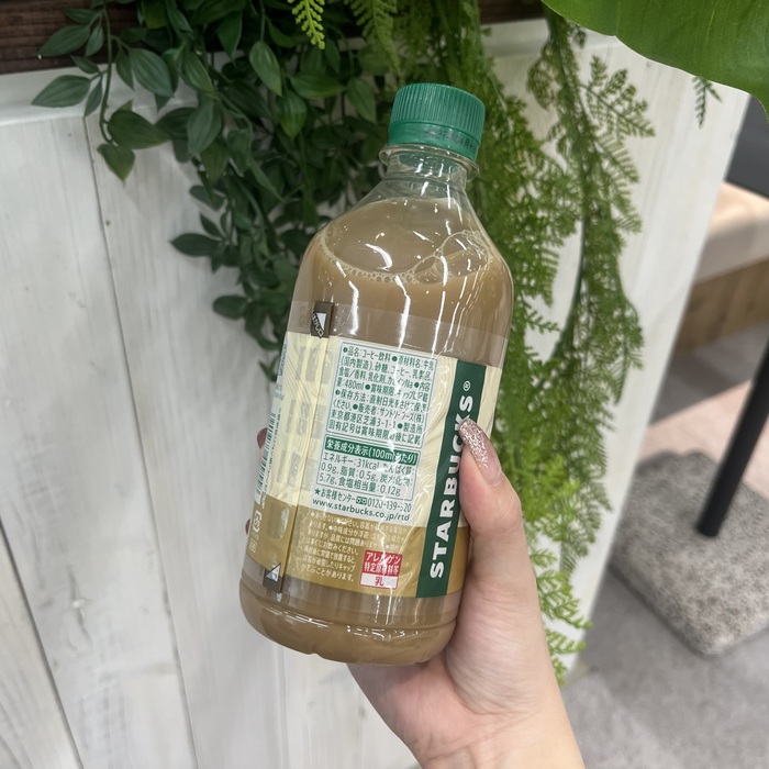 スターバックスの COFFEE OF THE DAY ⑩