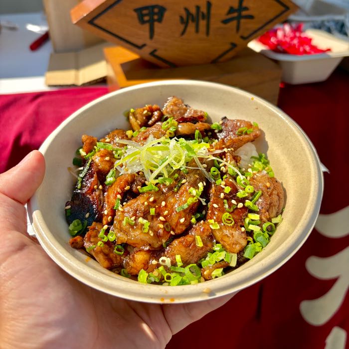 天野精肉店直営 甲州天山の2
