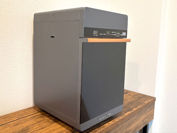 生ごみ処理機のビジュアル