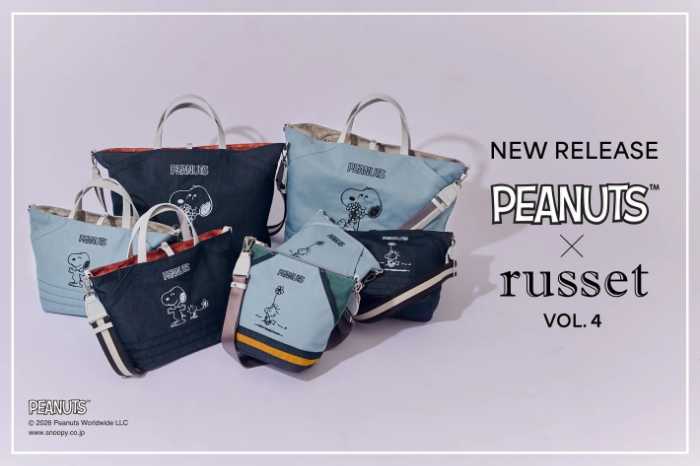 PEANUTS×russetの新作バッグ登場♡毎日使いたいリバーシブルデザイン