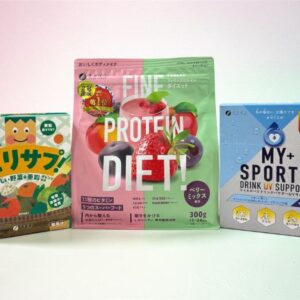 ファインのパッケージ