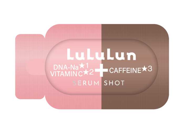 ルルルン美容液の新提案♡個包装タイプのカフェインセラムで集中ケア