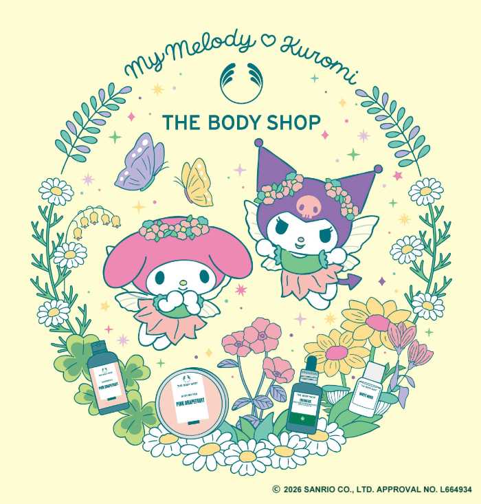 マイメロディ＆クロミが森の妖精に♡ザボディショップ限定コラボが登場