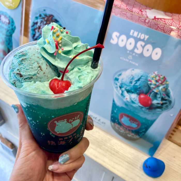 熱海プリンのスースーソーダ