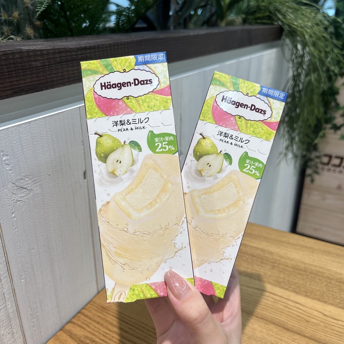 ハーゲンダッツの洋梨＆ミルク②