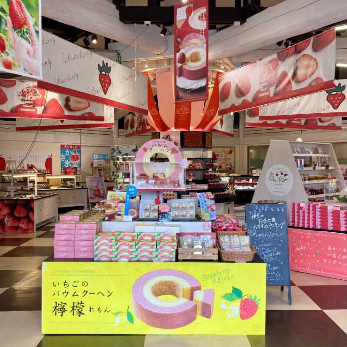 いちごBonBon 伊豆の国Factoryの内観
