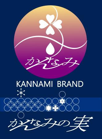 函南ブランドのロゴ