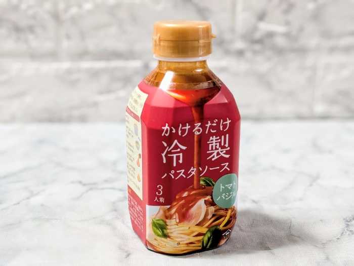 ヤマサの冷製パスタソース2