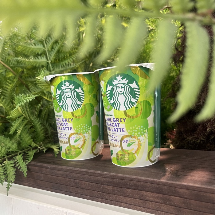 スターバックスのアールグレイマスカットティーラテ⑦