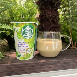 スターバックスのアールグレイマスカットティーラテ④