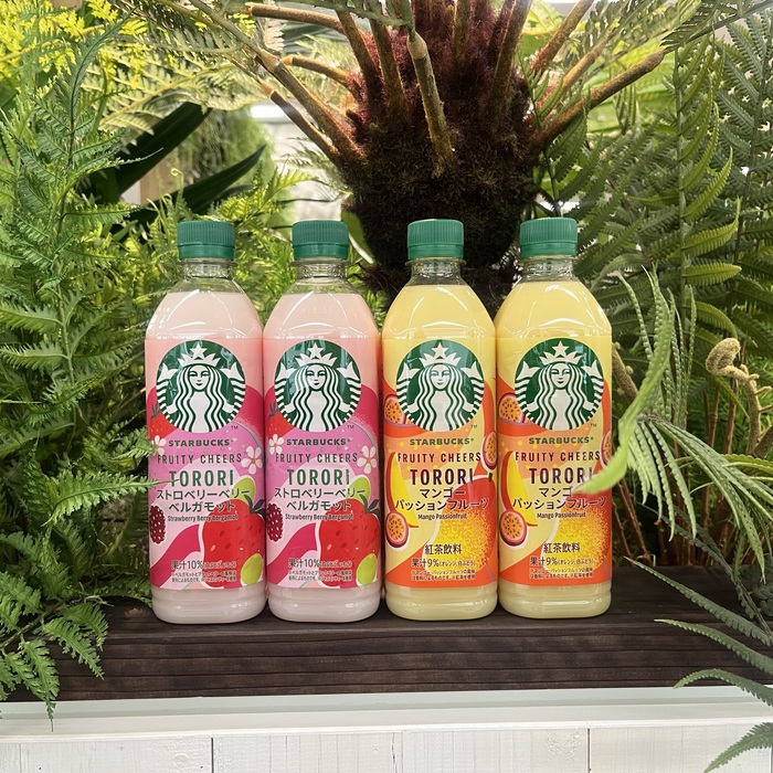 スターバックスのFRUITY CHEERS™ TORORI①
