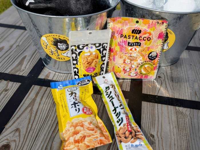青森屋のアクティビティ9