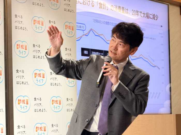 酢酸菌セミナーの前橋健二先生