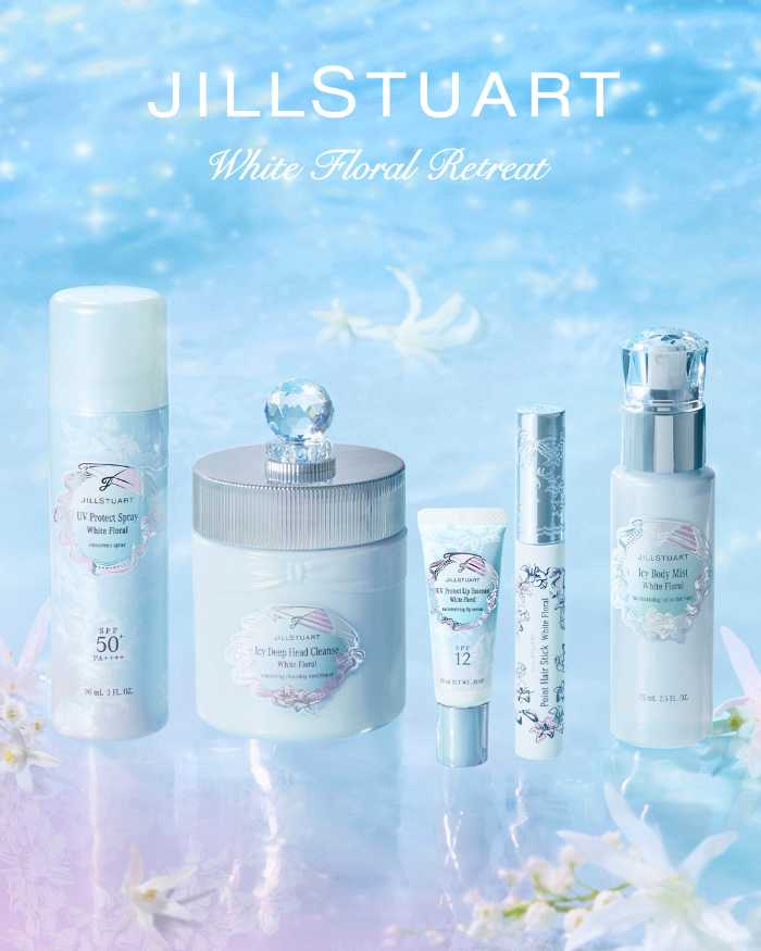 ジルスチュアート ビューティーのひんやり限定コレクション登場♡夏を