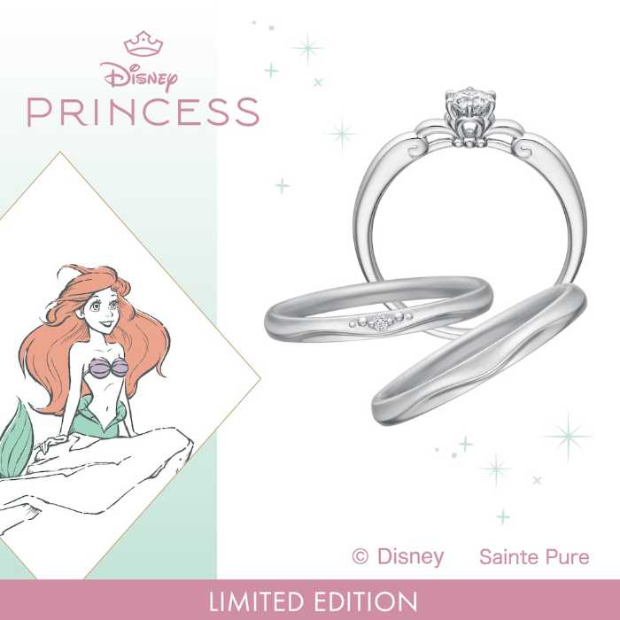 ディズニープリンセスの世界観を纏う♡JKPLANET限定ブライダルリング
