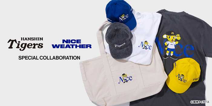 阪神タイガース×NICE WEATHERが話題♡毎日使いたい限定コラボ6種が登場