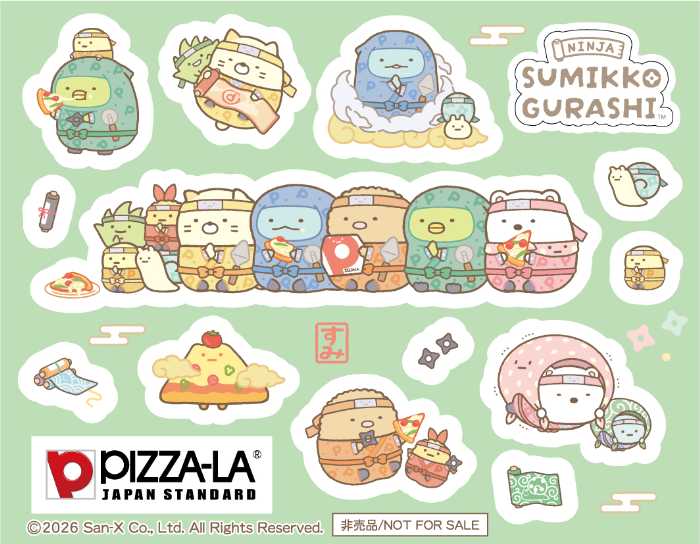すみっコぐらし×ピザーラ限定お茶碗が登場♡夏だけの特別コラボを