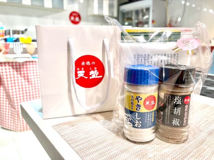 アマミテラスのお土産