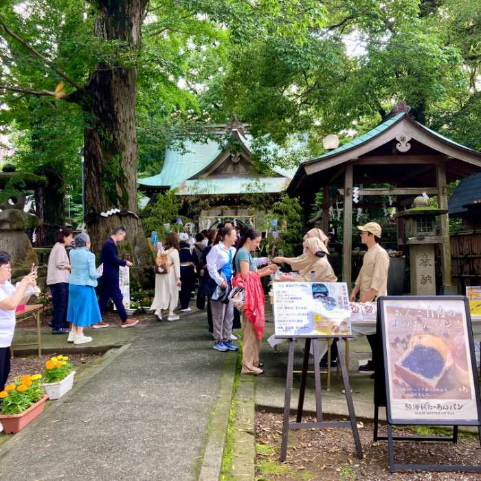 熱海ばたーあんパンの配布