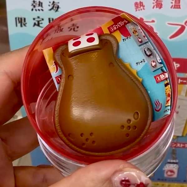 熱海プリンガチャのかばさん焼きマグネット