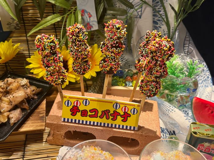 牛角夏祭りのチョコバナナ