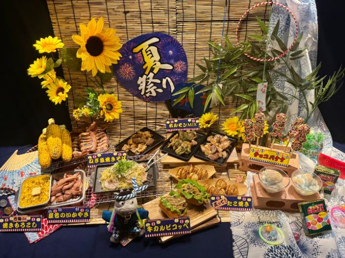 牛角夏祭りのイメージ画2