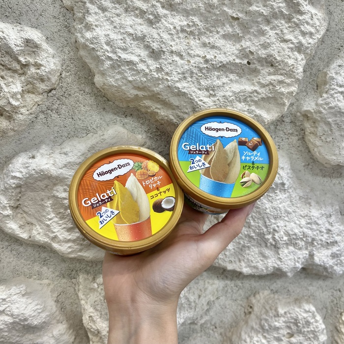 ハーゲンダッツの
Gelati②