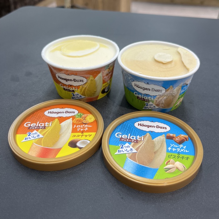 ハーゲンダッツの
Gelati①
