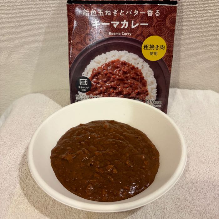 ファミマルのキーマカレー1