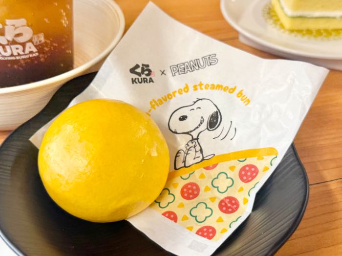 くら寿司スヌーピーコラボのピザまん1