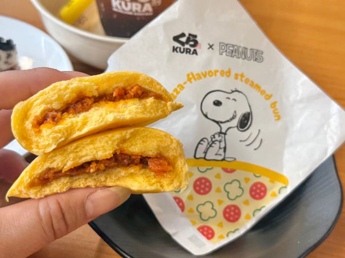 くら寿司スヌーピーコラボのピザまん2