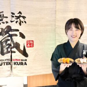 無添蔵新宿店の暖簾