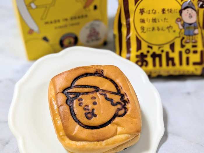 阪神タイガースと｢おかんパン｣のコラボ⑤