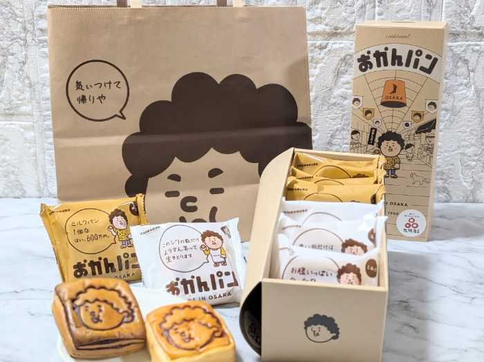阪神タイガースと｢おかんパン｣のコラボ⑥