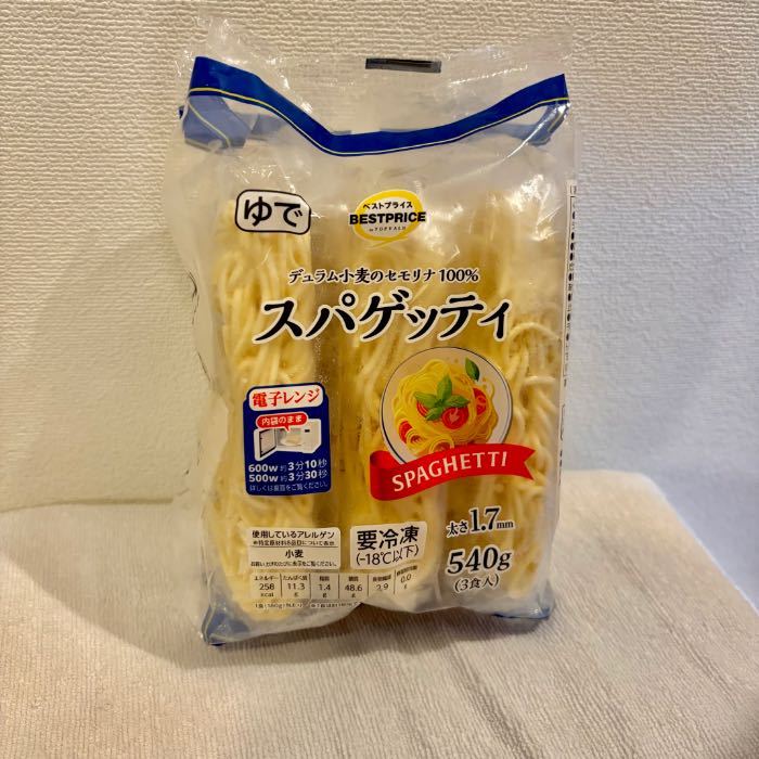 トップバリュの冷凍スパゲッティのメイン1