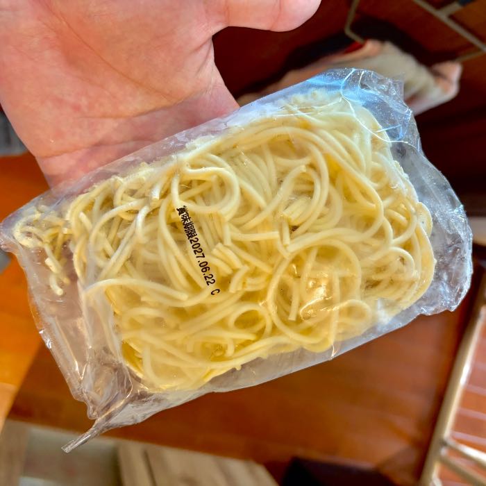 トップバリュの冷凍スパゲッティのメイン2