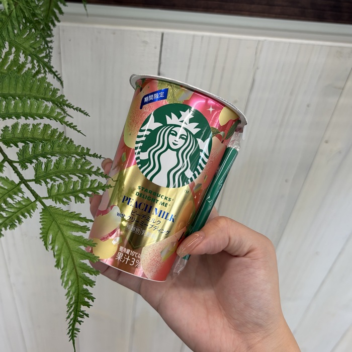 スターバックスのDELIGHT ME® ピーチミルク with クリーミープディング③