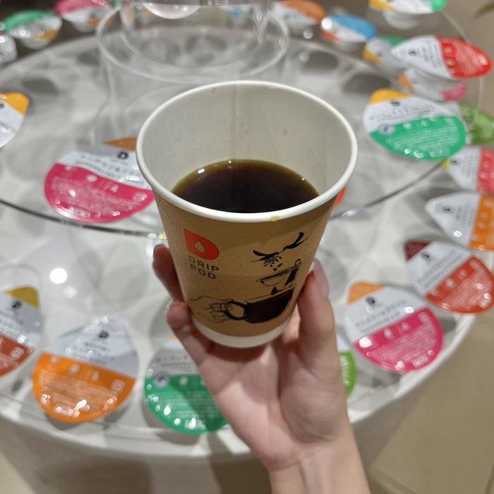 UCCのひみつのドリップ⑳