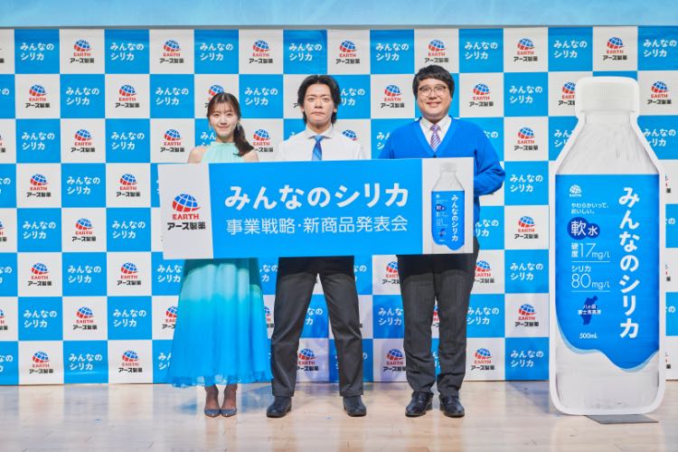 みんなのシリカ④