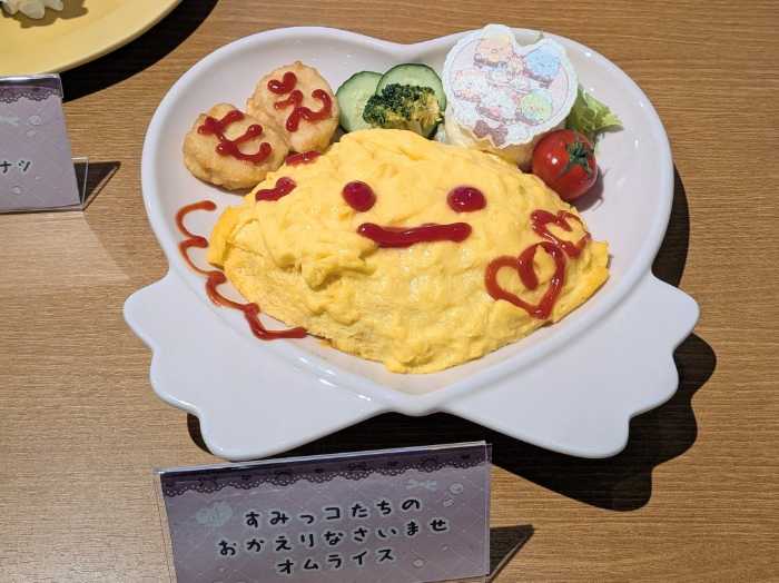 メイドカフェ｢あっとほぉーむカフェ｣と｢すみっコぐらし｣のコラボ8